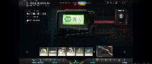 slider