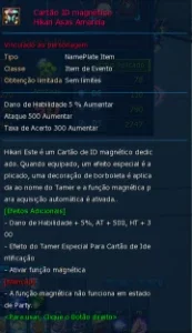 slider