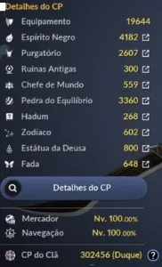 slider