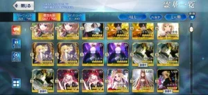 slider