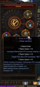 slider