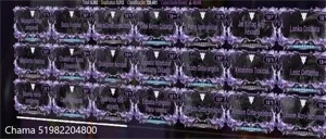 slider