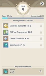 slider