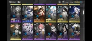 slider