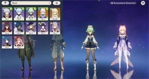 slider