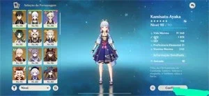 slider