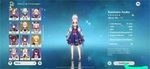 slider