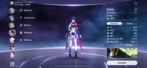 slider