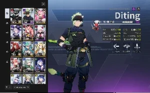 slider