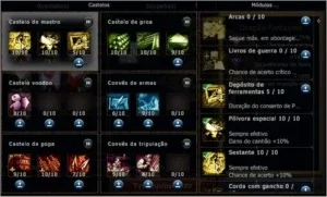 slider