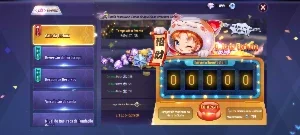 slider