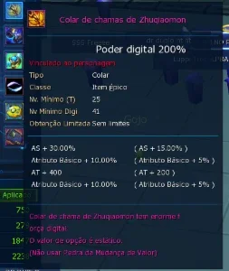 slider