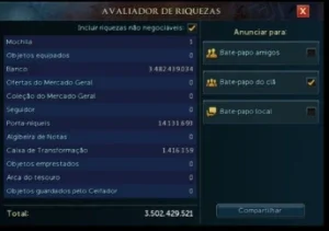 slider