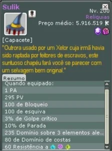 slider
