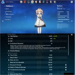 slider