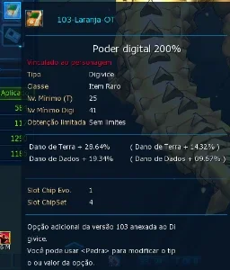 slider