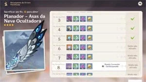 slider