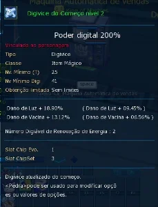 slider