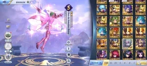 slider