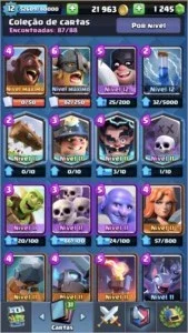 slider