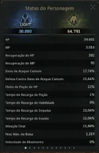 slider