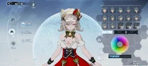 slider