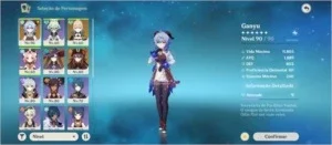 slider