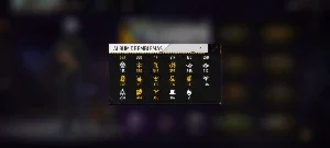 slider