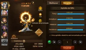 slider