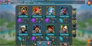 slider