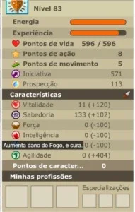 slider