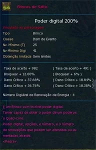 slider