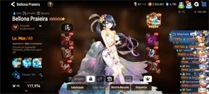 slider