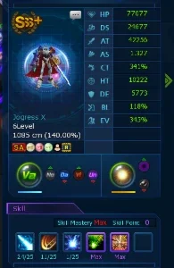 slider