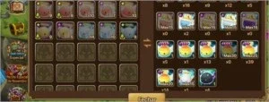 slider