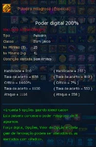 slider