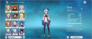 slider