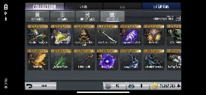 slider