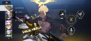 slider