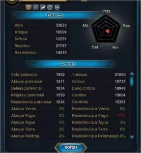 slider