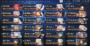 slider