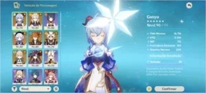 slider