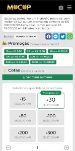 slider