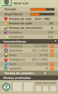 slider