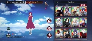 slider