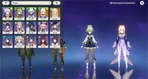 slider