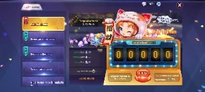 slider