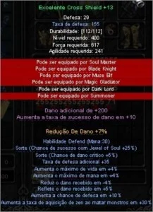 slider