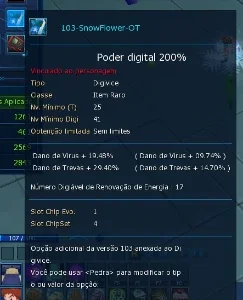 slider