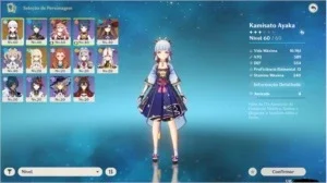 slider